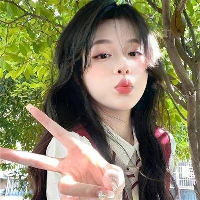 独身女人